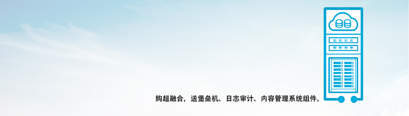 美高梅